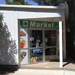 Mobile Cinzia בית נופש